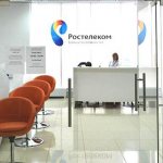 How to disable Rostelecom paid subscriptions: step-by-step instructions