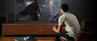 Как подключить Sony Playstation к телевизору - пошаговая инструкция