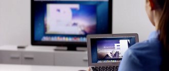 Как смотреть фильмы на телевизоре через компьютер: Wi-Fi и кабель, инструкции