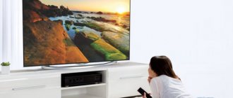 Как установить приложение Билайн ТВ на телевизор