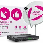 Satellite equipment kits for Telekarta HD