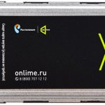 Onlime Telecard - features and cost, equipment setup