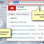 Search in Yandex