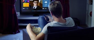 Просмотр Smart TV без рекламы