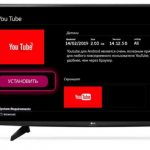 Устанавливаем приложение YouTube на телевизор Smart TV LG